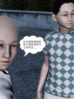 [風箏] 媽媽和女友是仇敵的性奴 19_014