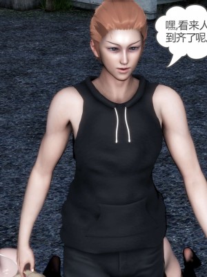 [風箏] 媽媽和女友是仇敵的性奴 19_020