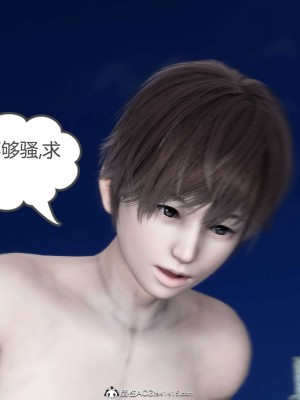 [風箏] 媽媽和女友是仇敵的性奴 19_209