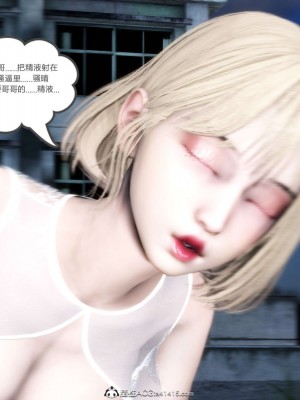 [風箏] 媽媽和女友是仇敵的性奴 19_210