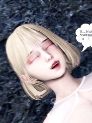 [風箏] 媽媽和女友是仇敵的性奴 19_235