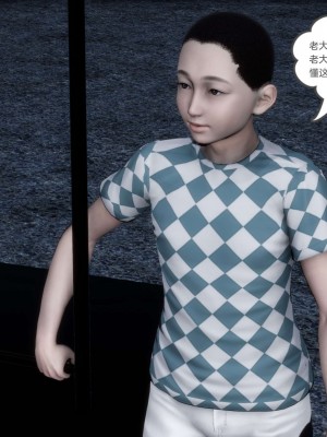 [風箏] 媽媽和女友是仇敵的性奴 19_277