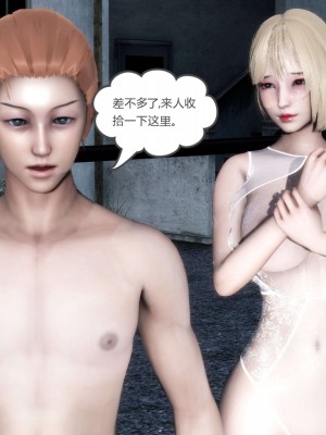 [風箏] 媽媽和女友是仇敵的性奴 19_325