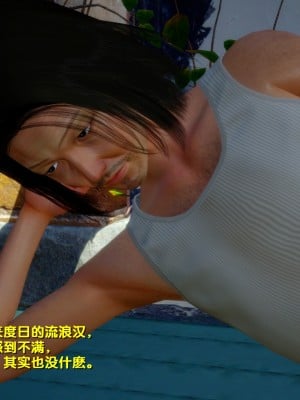 [FK] 墮落 1_A002