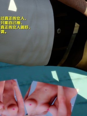 [FK] 墮落 1_A004