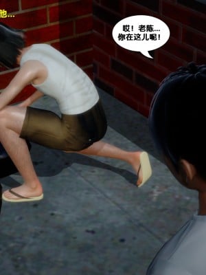 [FK] 墮落 1_A008
