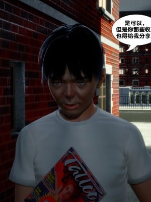 [FK] 墮落 1_A013