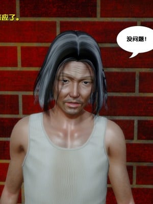 [FK] 墮落 1_A014