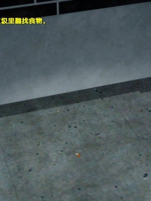 [FK] 墮落 1_A015