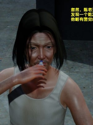 [FK] 墮落 1_A016