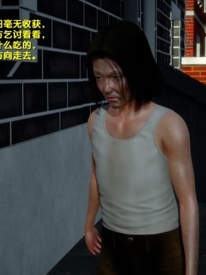 [FK] 墮落 1_A019