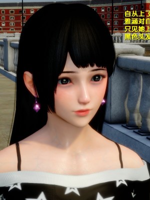[FK] 墮落 1_A022