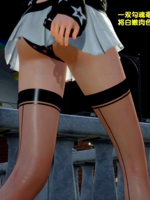 [FK] 墮落 1_A024