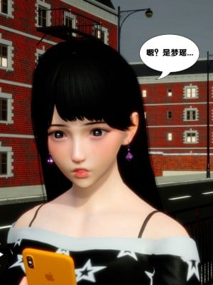 [FK] 墮落 1_A027