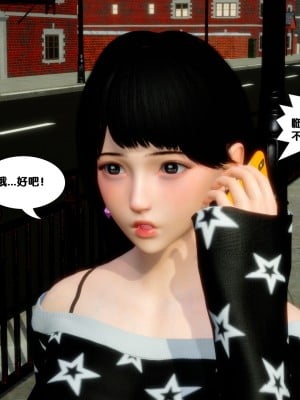 [FK] 墮落 1_A028
