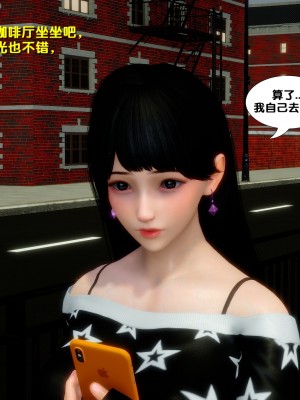 [FK] 墮落 1_A029