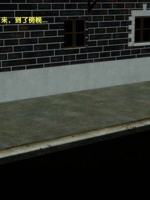[FK] 墮落 1_A033