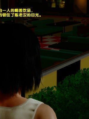 [FK] 墮落 1_A035