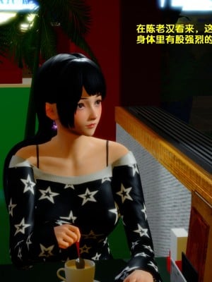 [FK] 墮落 1_A036
