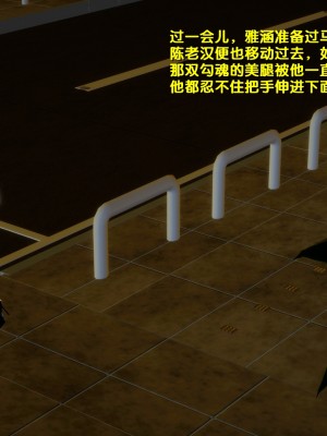 [FK] 墮落 1_A038