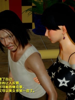 [FK] 墮落 1_A045