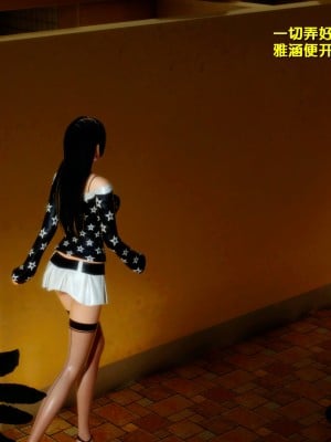 [FK] 墮落 1_A145