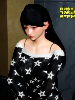 [FK] 墮落 1_A146