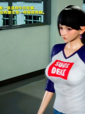 [FK] 墮落 1_A159