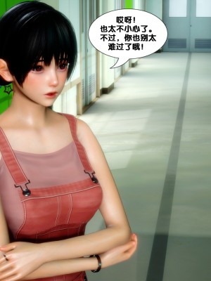 [FK] 墮落 1_A163