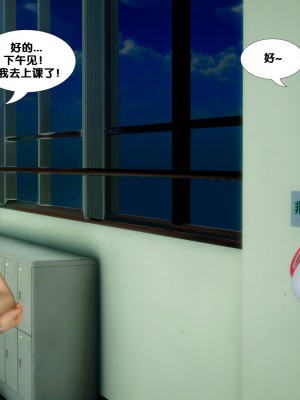 [FK] 墮落 1_A165