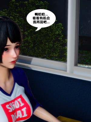 [FK] 墮落 1_A175