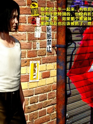 [FK] 墮落 1_A178