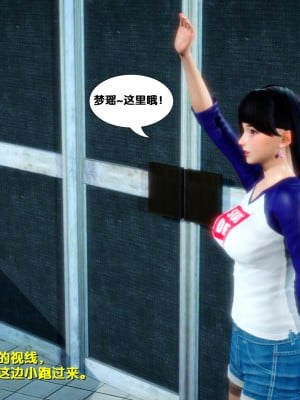 [FK] 墮落 1_A186