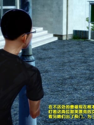 [FK] 墮落 1_A192