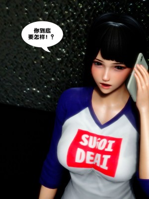 [FK] 墮落 1_A200