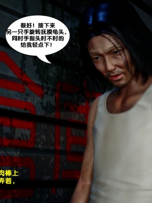 [FK] 墮落 1_A221