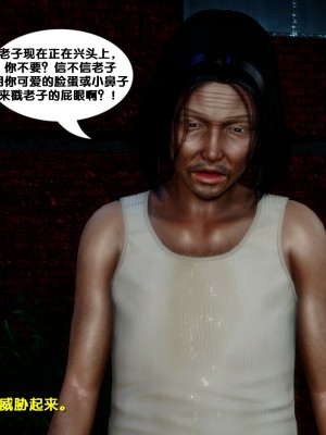 [FK] 墮落 1_A227
