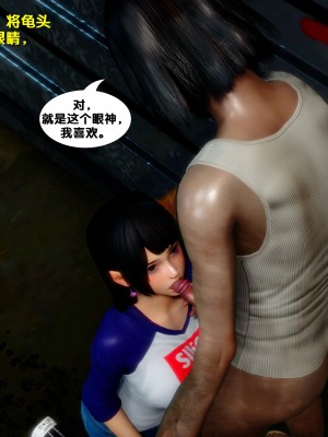 [FK] 墮落 1_A257