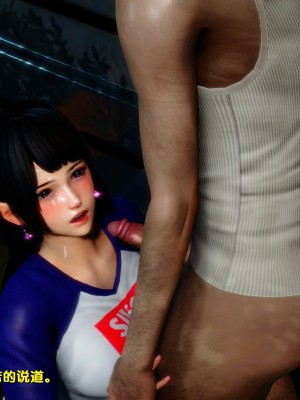 [FK] 墮落 1_A264