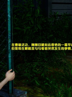 [FK] 墮落 1_A285