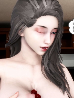 [風箏] 媽媽和女友是仇敵的性奴 20_024