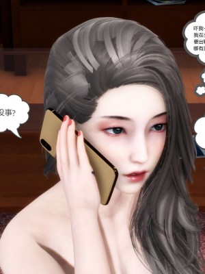 [風箏] 媽媽和女友是仇敵的性奴 20_054