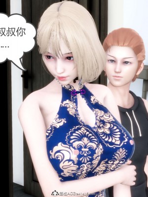 [風箏] 媽媽和女友是仇敵的性奴 20_094