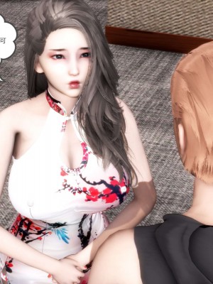[風箏] 媽媽和女友是仇敵的性奴 20_167