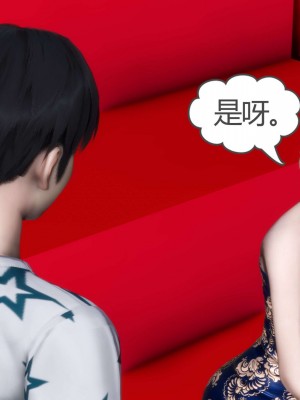 [風箏] 媽媽和女友是仇敵的性奴 20_177
