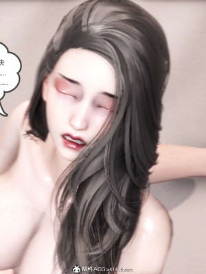 [風箏] 媽媽和女友是仇敵的性奴 20_190