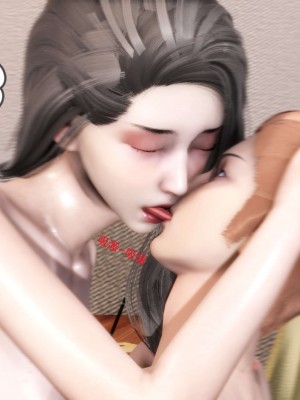 [風箏] 媽媽和女友是仇敵的性奴 20_194
