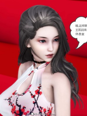 [風箏] 媽媽和女友是仇敵的性奴 20_214