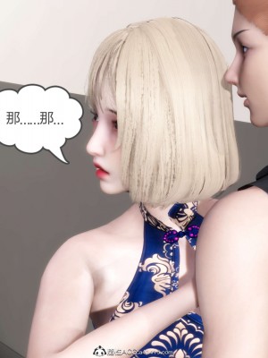 [風箏] 媽媽和女友是仇敵的性奴 20_228