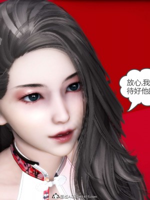 [風箏] 媽媽和女友是仇敵的性奴 20_251
